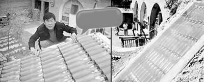 啤酒瓶太陽能熱水器