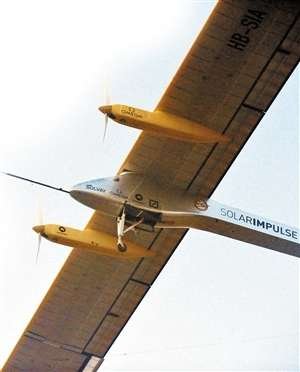 “太陽驅(qū)動(dòng)”號(hào)太陽能飛機(jī)