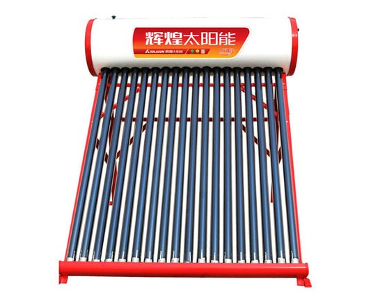 輝煌太陽能熱水器價(jià)格