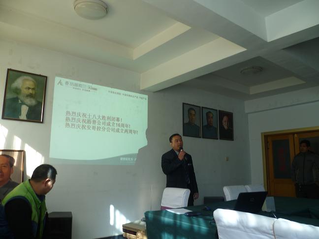 ꐿȌ˾śr2012ȹY(ji)