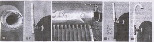 太陽能熱水器水箱鼓壞和吸癟的緣由