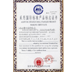 Ç(gu)H(bio)(zhn)a(chn)Ʒ(bio)R(sh)C