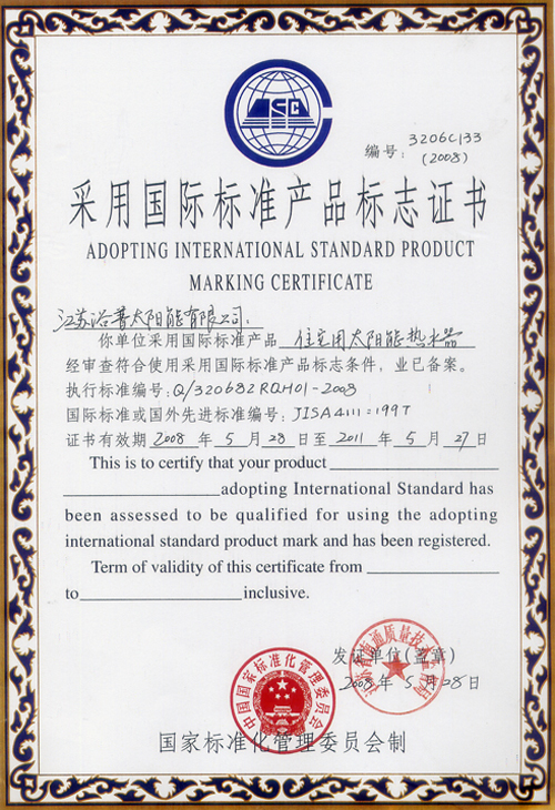 ÇH(bio)(zhn)a(chn)Ʒ(bio)RC