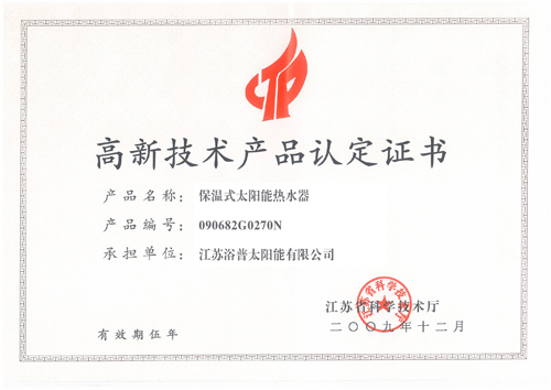 ̫(yng)ܟˮ¼g(sh)a(chn)ƷJ(rn)CC