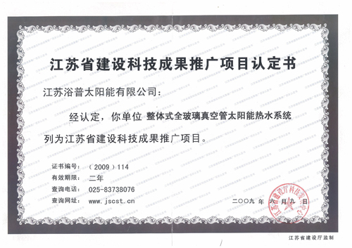 KO(sh)Ƽɹ(xing)ĿƏVC