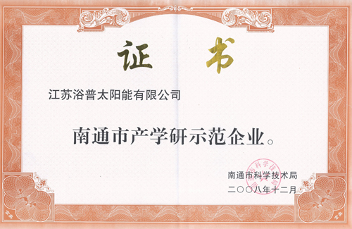 ͨЮa(chn)W(xu)ʾI(y)