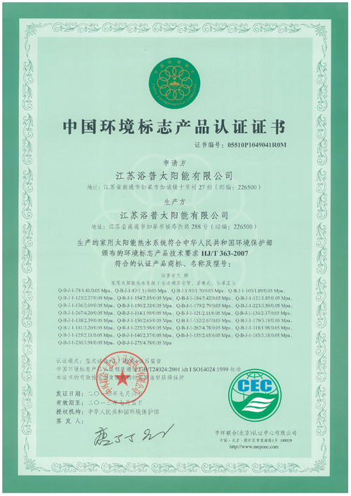 Їh(hun)־a(chn)ƷJCC