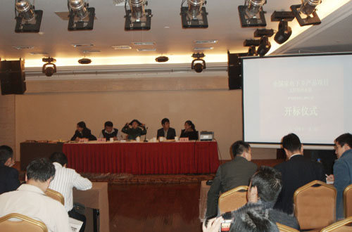 _(bio)xʽF(xin)(chng)