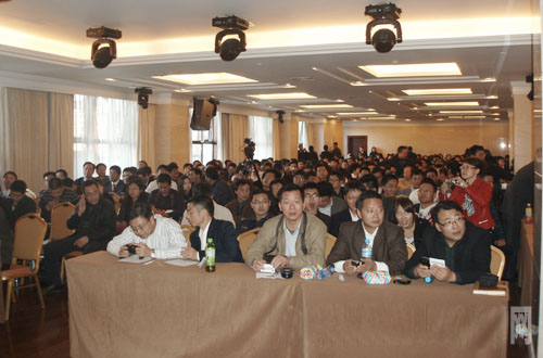 𱬵ļl(xing)a(chn)Ʒ(xing)Ŀ̫ܟˮͶ(bio)F(xin)(chng)