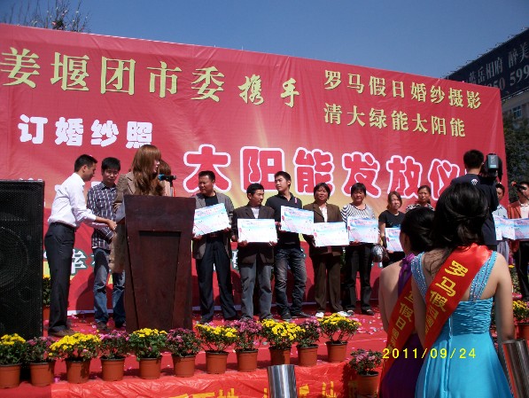 F(tun)ίI(lng)(do)Լ(g)(zhn)(sh)ӛ_R鼆ϰ壬r(nng)Ӱ