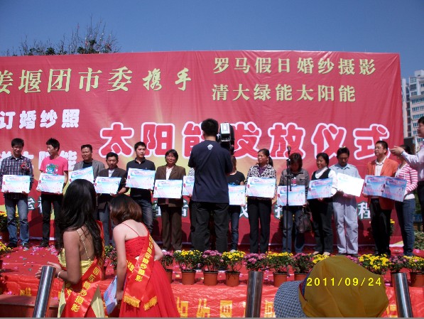 F(tun)ίI(lng)(do)Լ(g)(zhn)(sh)ӛ_R鼆ϰr(nng)Ӱ