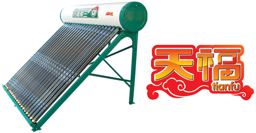 浴普索蘭天福系列(工程機(jī))