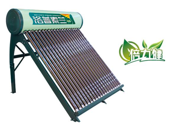 浴普索蘭倍力健系列(新品)