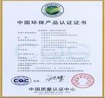 Ї(gu)h(hun)a(chn)ƷJ(rn)CC(sh)