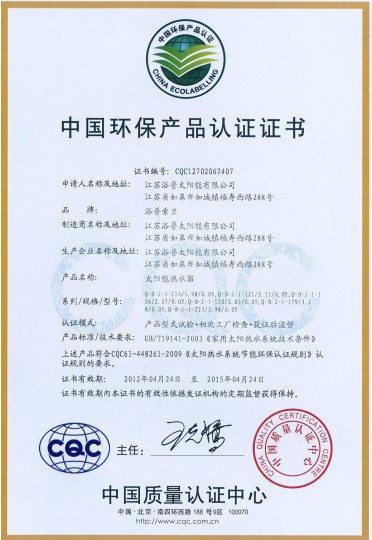 Ї(gu)h(hun)a(chn)ƷJ(rn)CC(sh)