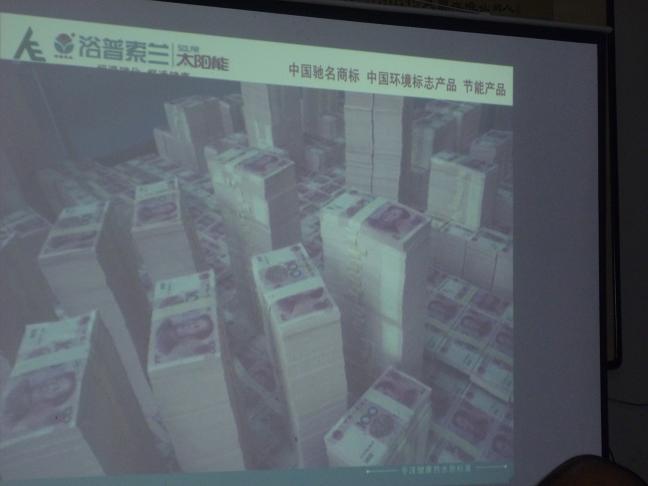 ԡm̫(yng)Ї(gu)Y̘(bio)Ї(gu)h(hun)(bio)־a(chn)Ʒ(ji)ܮa(chn)Ʒ